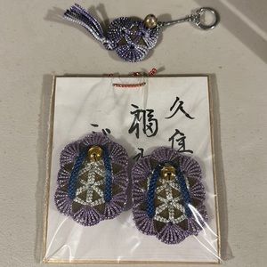 Japanese coins for good luck